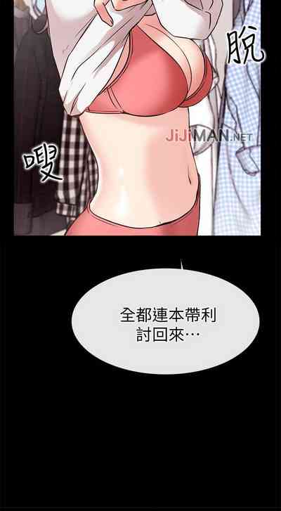 第165頁圖