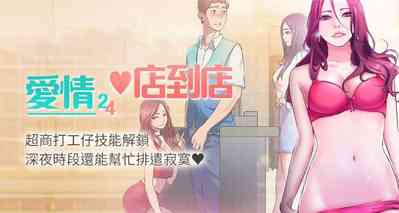 第1頁圖