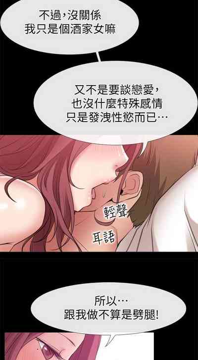 第33頁圖