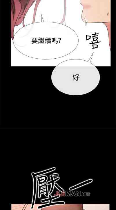 第37頁圖