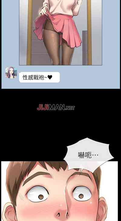 第5頁圖