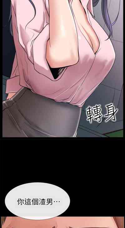 第61頁圖