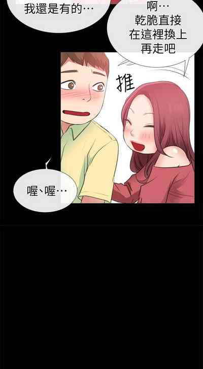 第69頁圖