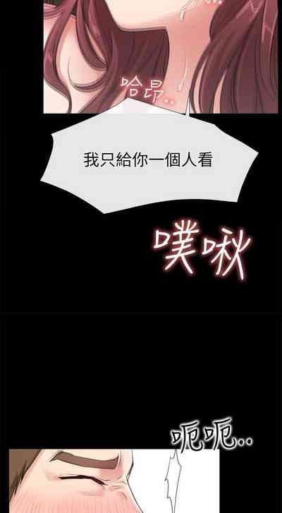 第77頁圖