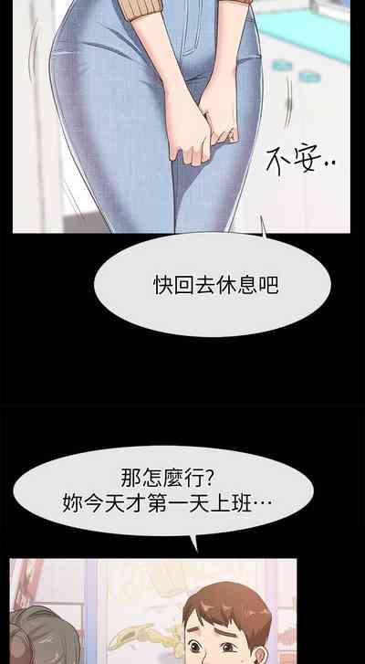 第81頁圖