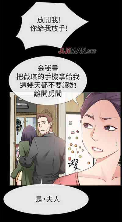 第89頁圖
