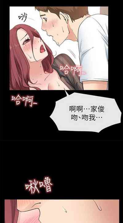 第93頁圖