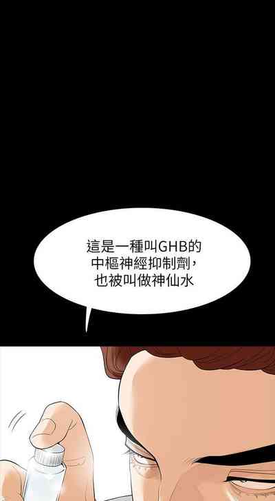 第101页图