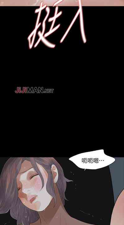 第105页图
