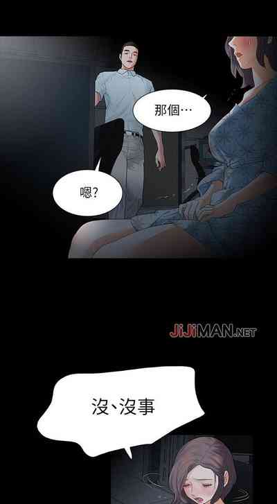 第113页图
