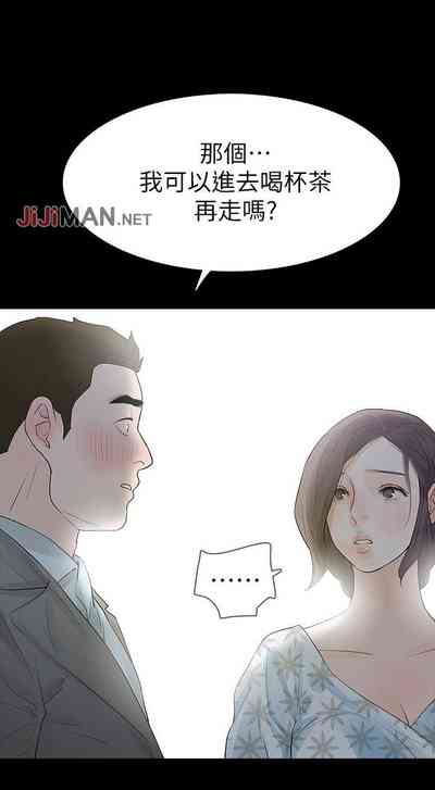 第117页图