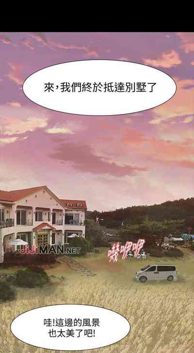 第129页图
