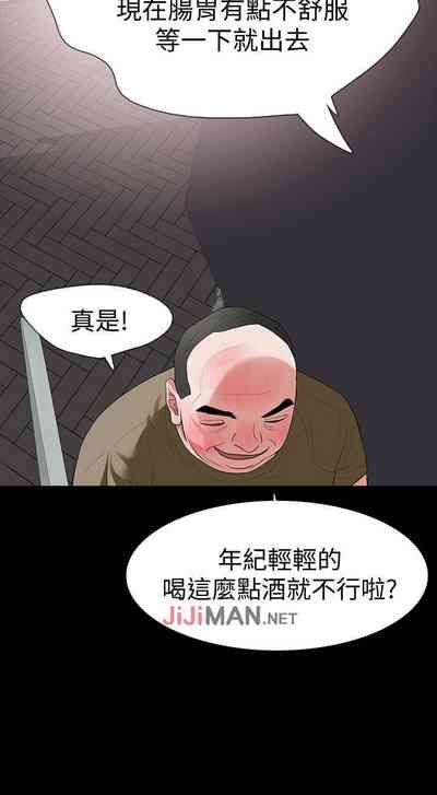 第133页图