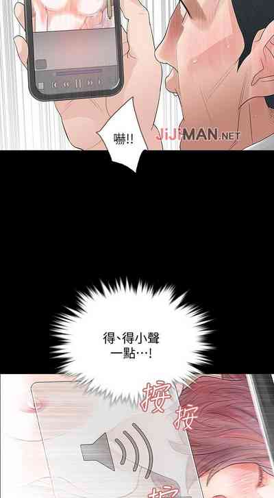 第13页图