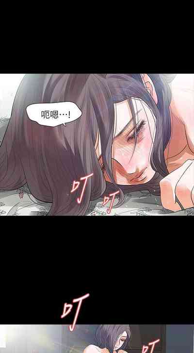 第149页图