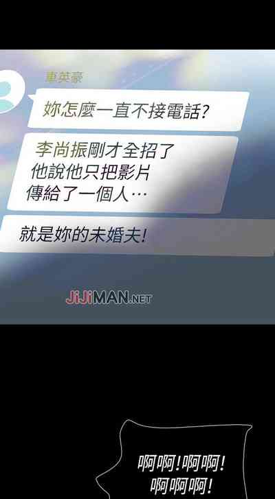 第153页图