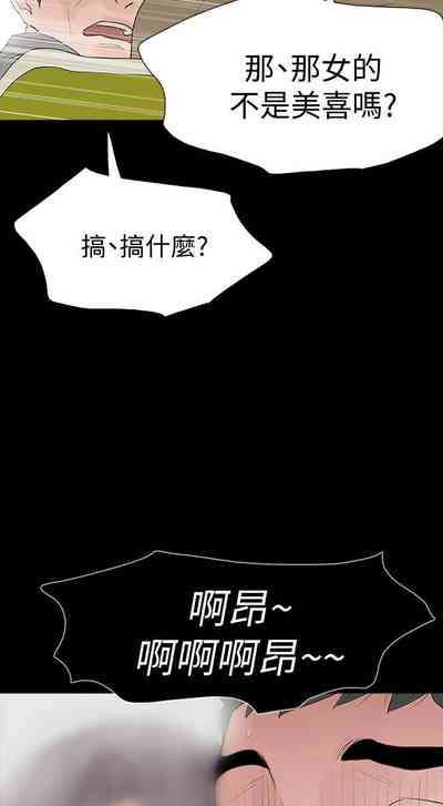 第157页图
