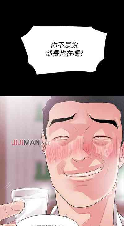 第21页图