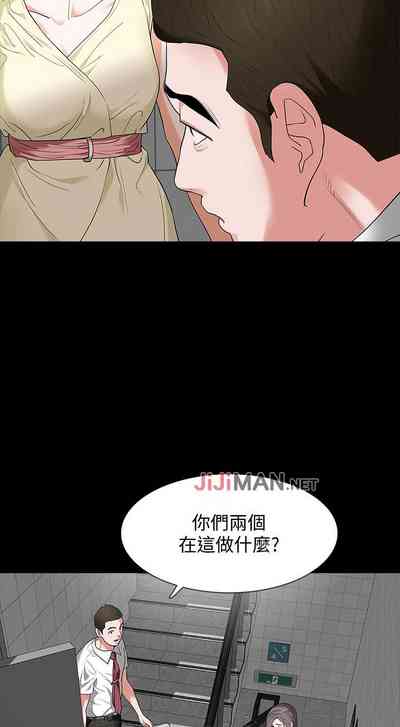 第37页图