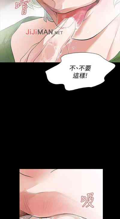 第45页图