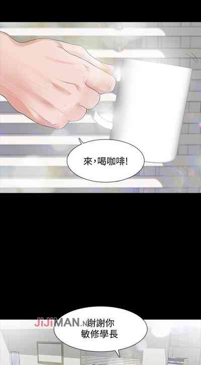 第49页图