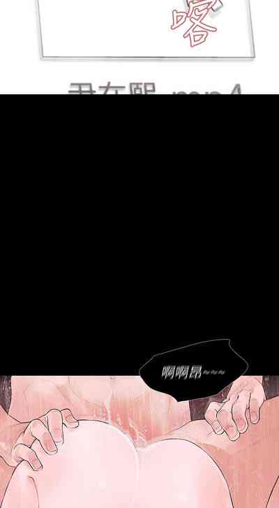 第53页图