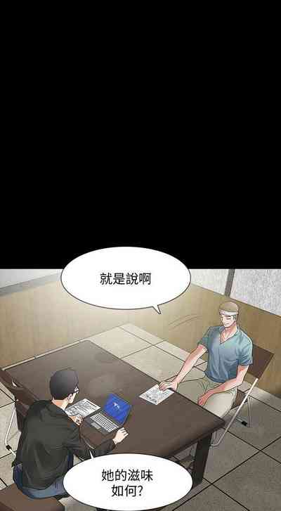 第61页图