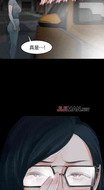 第85页图
