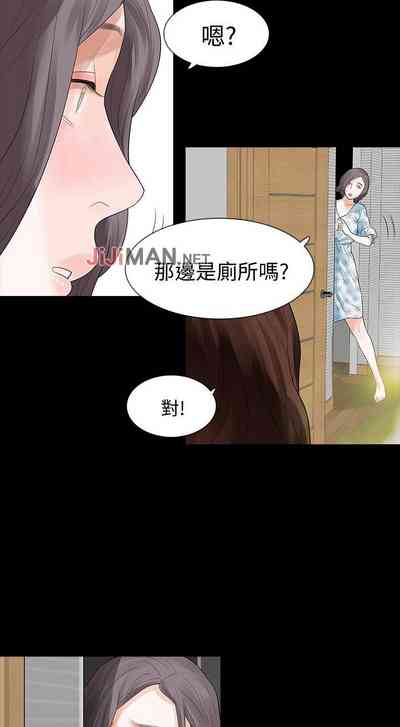 第93页图