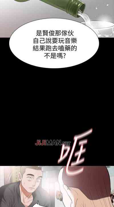 第97页图