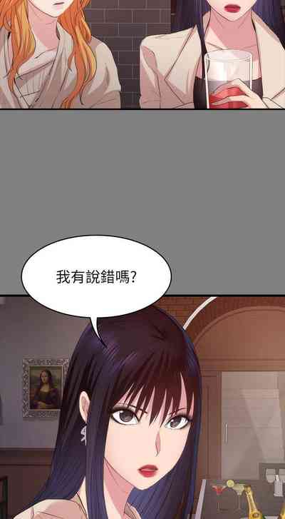 第101頁圖