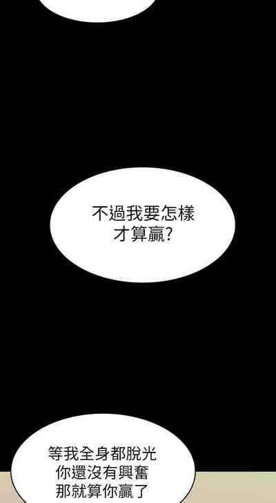 第109頁圖
