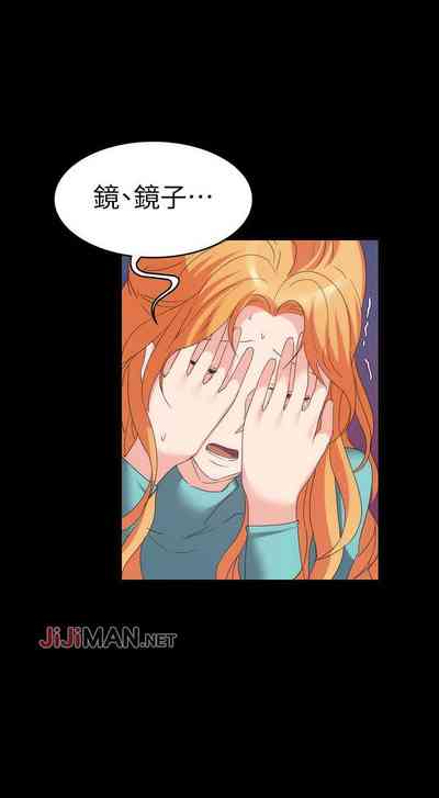 第133頁圖