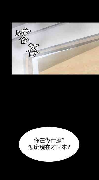 第145頁圖