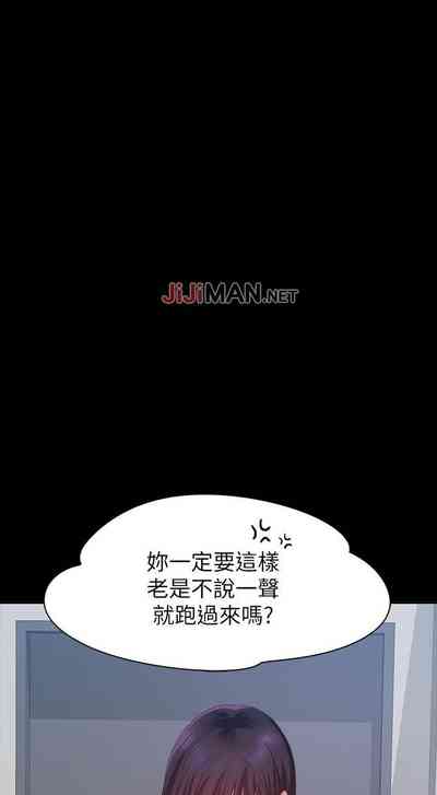 第149頁圖