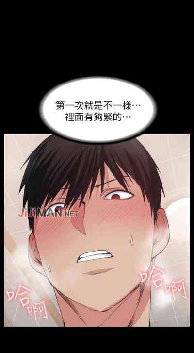 第161頁圖