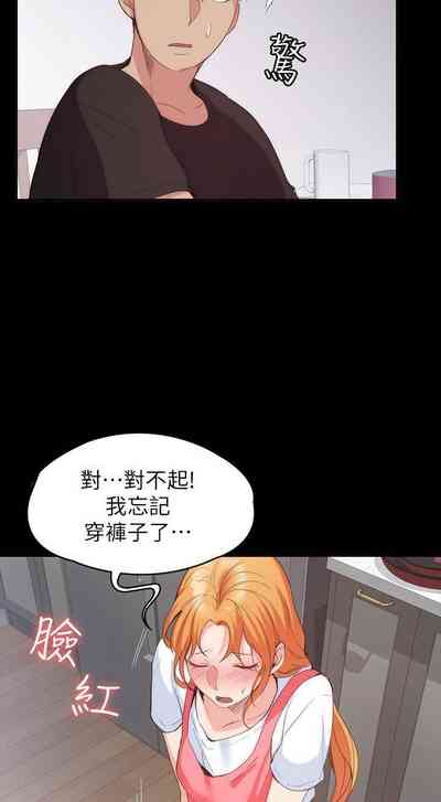 第165頁圖