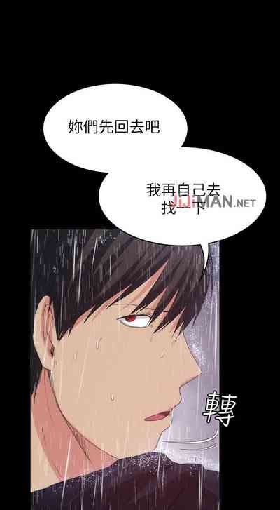 第169頁圖