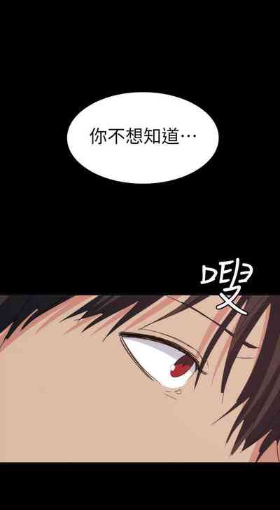 第173頁圖