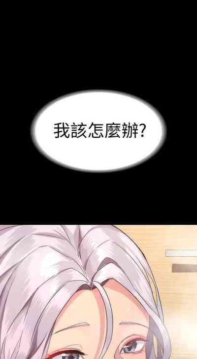 第21頁圖