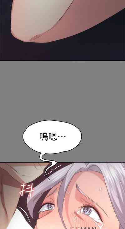 第33頁圖