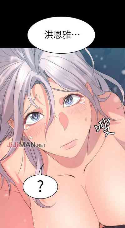 第37頁圖