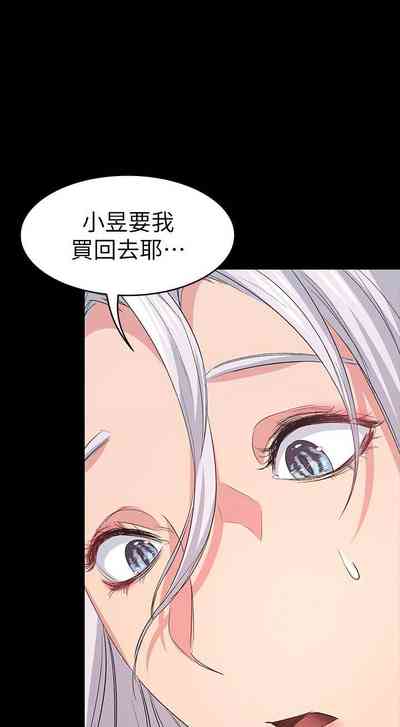 第41頁圖