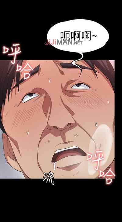 第49頁圖