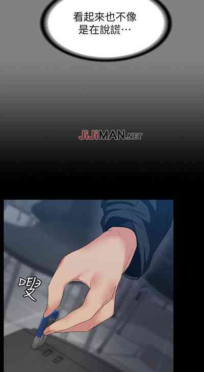 第57頁圖
