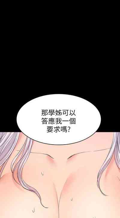 第81頁圖
