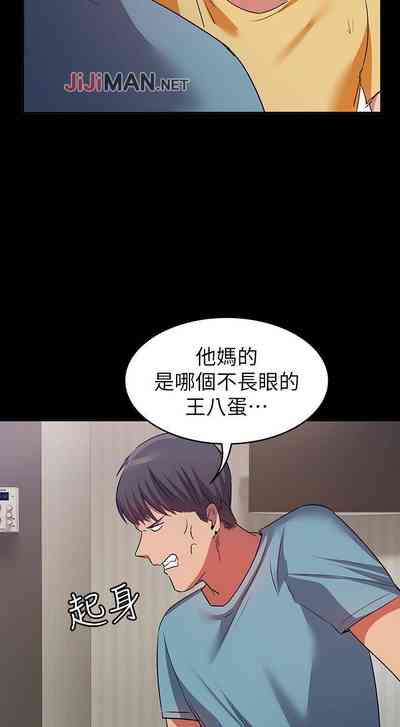 第85頁圖