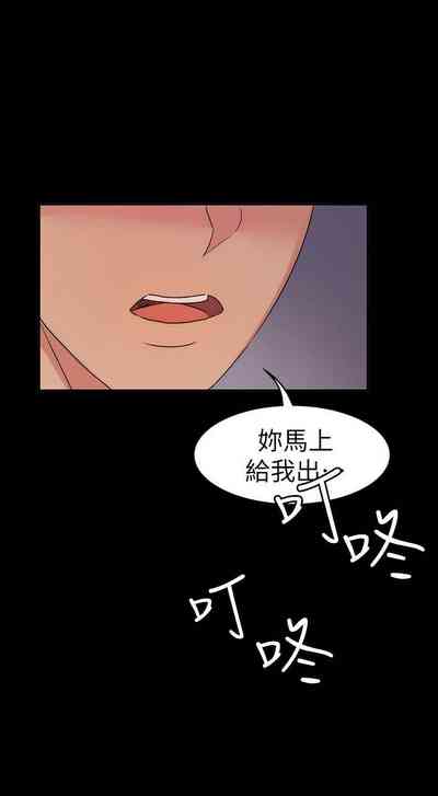 第97頁圖
