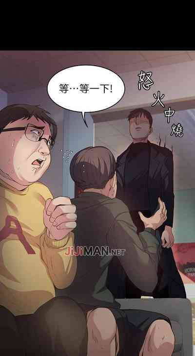 第9頁圖