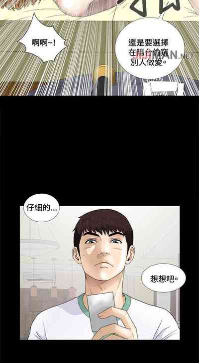 第21頁圖